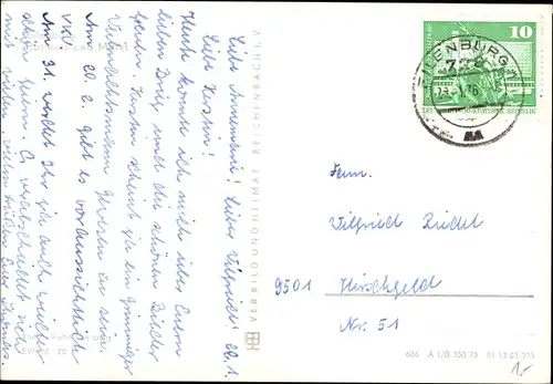 Ak Eilenburg an der Mulde, Rathaus, Markt, Fontäne