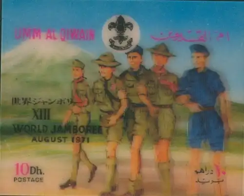 3D Briefmarke Umm Al Qiwain VAE, XIII World Jamboree August 1971, Pfadfinder, 10 Dh