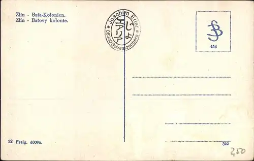 Ak Zlín Gottwaldov in Mähren Region Zlin, Bafa Kolonien
