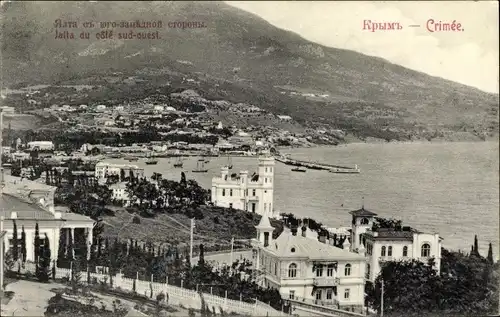 Ak Jalta Krim Ukraine, Cote Sud-Ouest