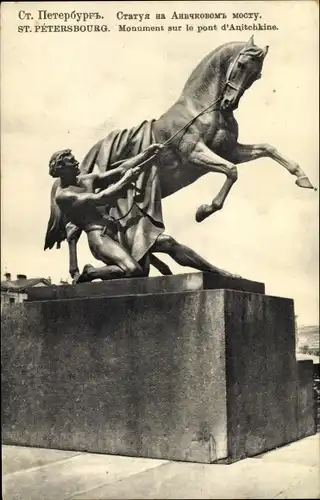 Ak Sankt Petersburg Russland, Monument sur le pont d'Anitchkine