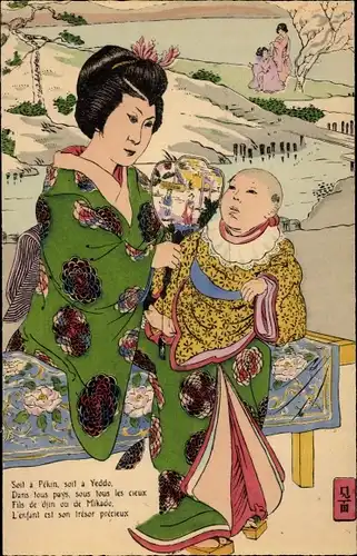 Künstler Ak Japanerin mit Kind, Mutter, Fächer
