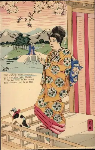 Künstler Ak Japanerin in Kimono, Hund, Billet d'amour, billet charmant