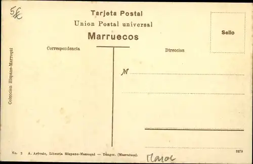 Ak Tetuan Marokko, Vista General