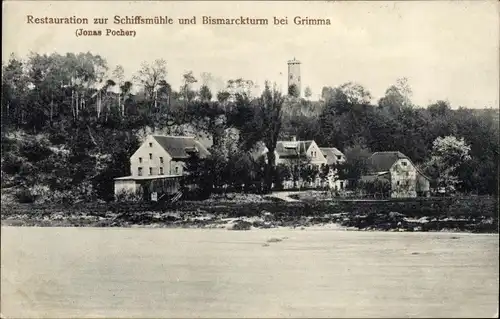 Ak Grimma, Restauration zur Schiffsmühle und Bismarckturm, Jonas Pocher