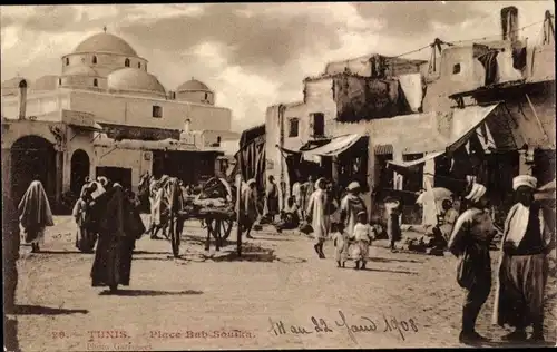 Ak Tunis Tunesien, Place Bab Souika