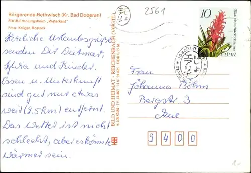 Ak Börgerende Rethwisch an der Ostsee, FDGB-Erholungsheim Waterkant