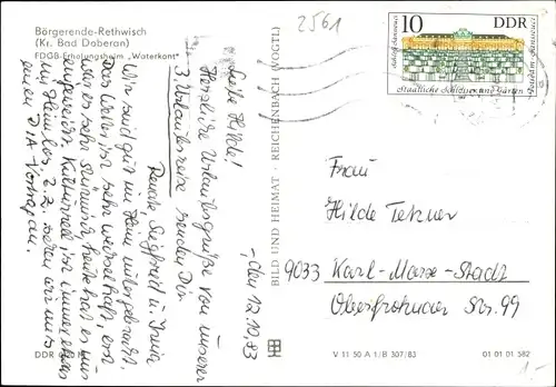 Ak Börgerende Rethwisch, FDGB Erholungsheim Waterkant