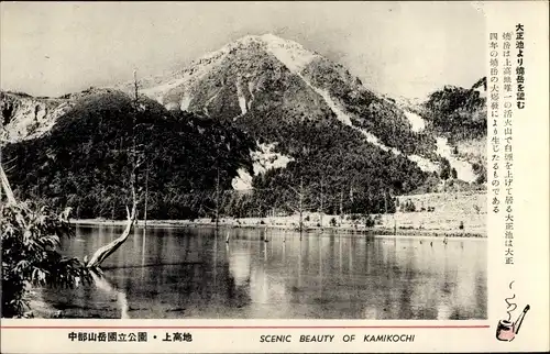 Ak Japan, Kamikochi Gebirge