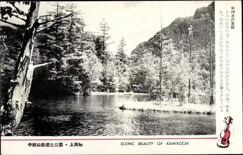 Ak Japan, Kamikochi Gebirge