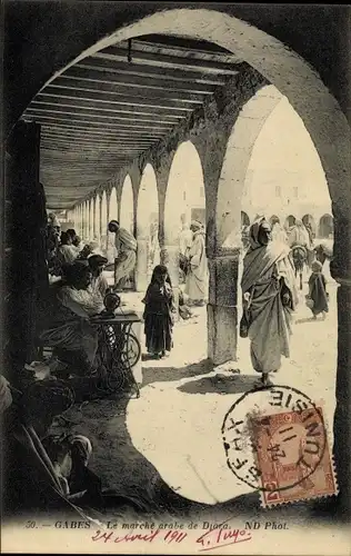 Ak Gabès Tunesien, Le marché grabe de Djara