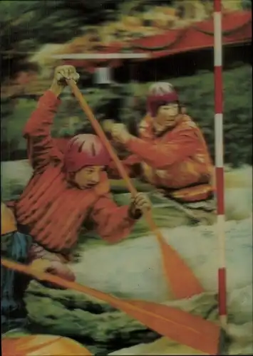 3D Ak Kanuten, Citius Altius Fortius, Gesellschaft z. Förderung d. olympischen Gedankens DDR