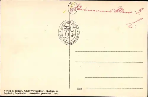 Ak Riemannhaus, Alpenvereinshütte der Sektion Ingolstadt