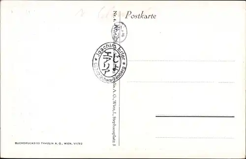 Ak Wien, Kaisergruft bei den PP Kapuzinern, Särge von Kaiserin Elisabeth, Franz Josef I, Kronprinz