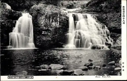 Ak Japan, Akame Wasserfälle