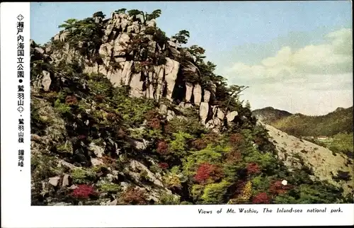 Ak Japan, Views of Mt. Washiu, The Inland sea national park