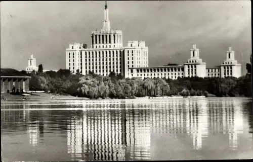 Foto Ak București Bukarest Rumänien, House of the Free Press