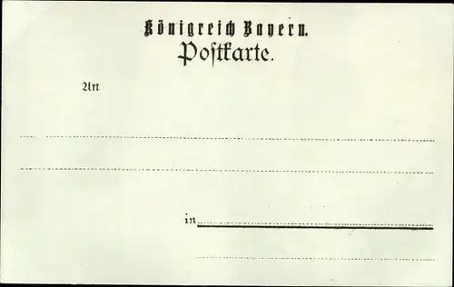 Ak München Bayern, Hof im Hofbräuhaus