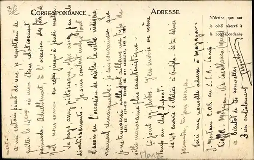 Ak Taza Marokko, La Mosquée Sidi-Azouz