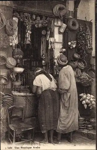 Ak Scenes et Types, Une Boutique Arabe