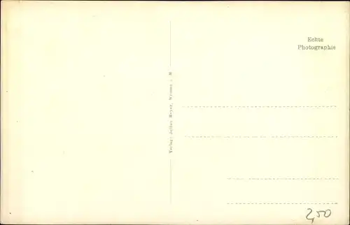 Ak Wismar in Mecklenburg, Hafentor, Wassertor