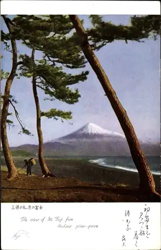 Ak Fuji Präfektur Shizuoka Japan, Blick auf den Mount Fuji