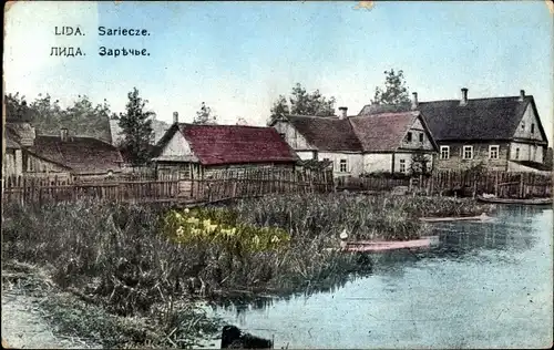 Ak Lida Weißrussland, Sariecze