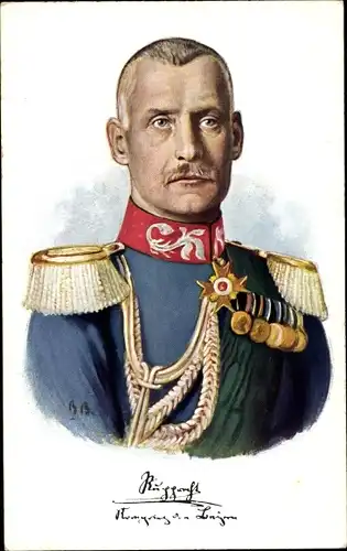 Künstler Ak Kronprinz Rupprecht von Bayern, Portrait in Uniform