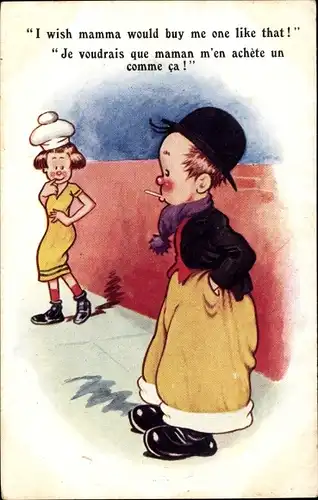 Ak I wish mamma would buy me one like that