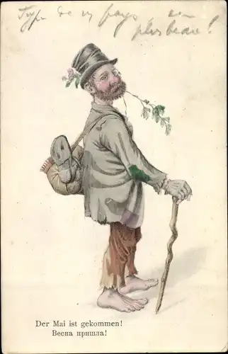Ak Der Mai ist gekommen, Bettler, Gehstock, Zylinder