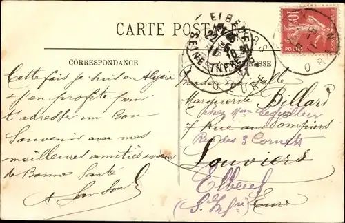 Ak Scenes et Types, La Grande prière