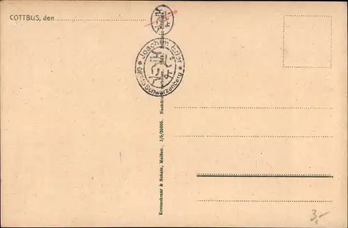 Ak Cottbus, Spremberger Straße, Cigarrengeschäft, Turm