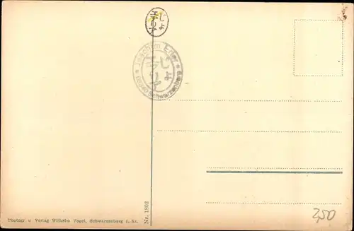 Ak Oberwiesenthal im Erzgebirge Sachsen, Neues Haus, Landschaftsblick, Keilberg, Fichtelberg