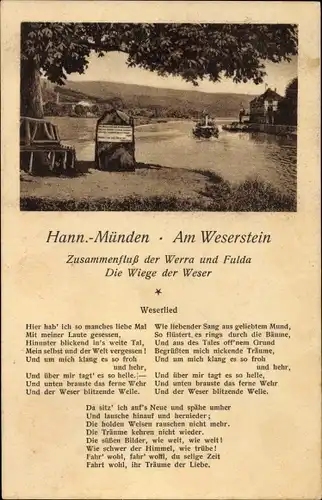 Ak Hann. Münden in Niedersachsen, Am Weserstein, Zusammenfluss Werra und Fulda, Weserlied