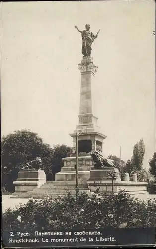 Ak Russe Roustchouk Bulgarien, Le monument de la Liberte