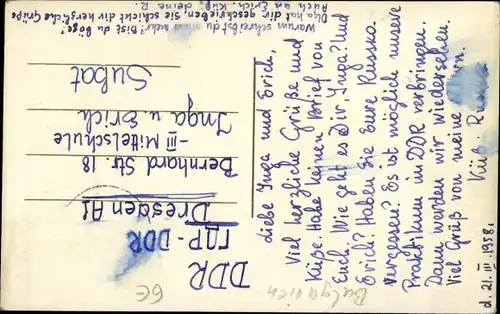 Ak Russe Roustchouk Bulgarien, Le monument de la Liberte