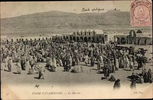 Ak Foum Tatahouine Tataouine Tunesien, Le Marché