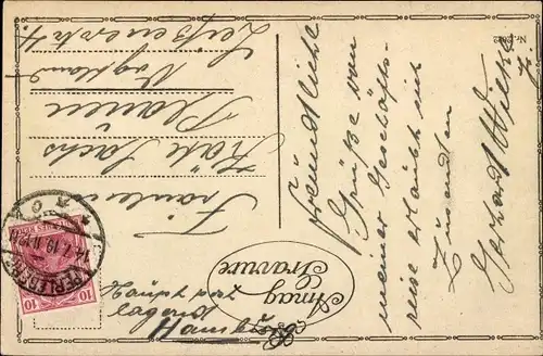 Ak Jagdhund im Wasser, Beute, Ente, Jagd