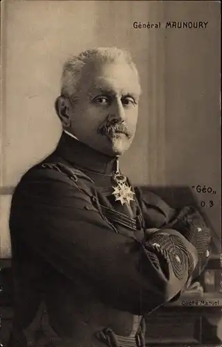 Ak Französischer General Joseph Maunoury, Portrait in Uniform, Orden