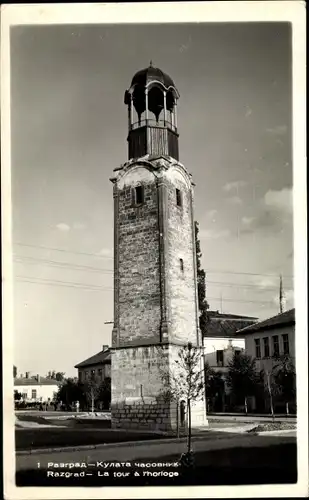 Ak Rasgrad Bulgarien, La tour a l'horloge