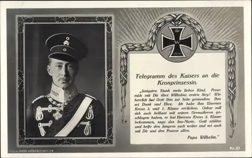 Passepartout Ak Kronprinz Wilhelm von Preußen, Telegramm an die Kronprinzessin