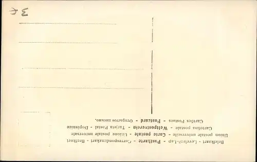 Ak Kronprinz Wilhelm von Preußen