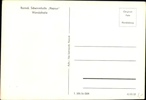 Ak Rostock, Schwimmhalle Neptun, Wandelhalle