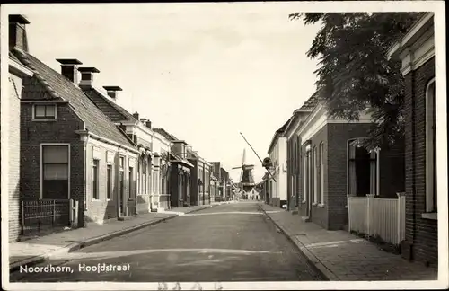 Ak Noordhorn Groningen, Hoofdstraat, Windmühle