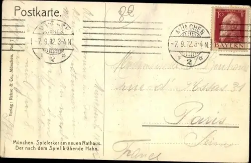 Ak München, Spielerker am neuen Rathaus, Der nach dem Spiel krähende Hahn