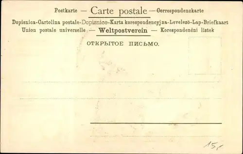 Jugendstil Künstler Ak Kempf, C. Th., Frauenbildnis