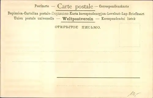 Jugendstil Künstler Ak Portrait einer Frau auf einem Balkon