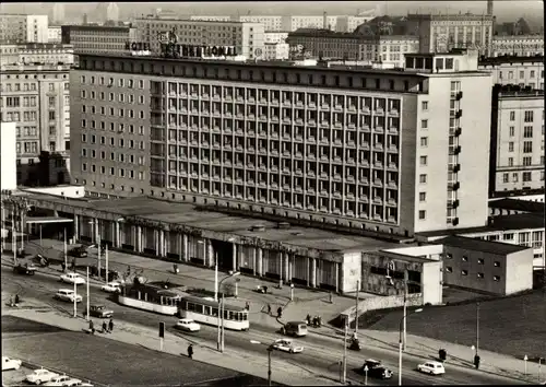 Ak Magdeburg, Interhotel International, Straßenbahn