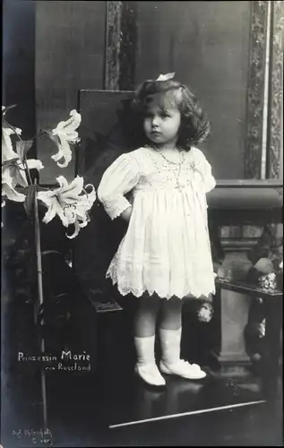 Foto Ak Prinzessin Marie von Russland, Marija Nikolajewna Romanowa, Portrait