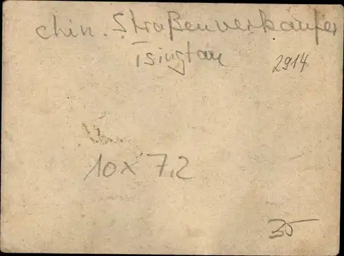 Foto Ak Tsingtau China, Straßenverkäufer, Kleinkind